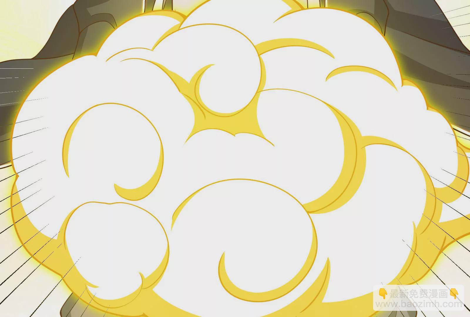 古神遊戲 - 第47話 指引！人馬王的英靈！(1/3) - 6